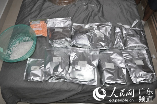 警方现场查获的毒品一批。广州警方供图