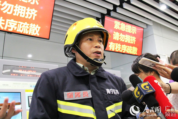 南宁市消防支队举行地铁1号线开通运营前应急