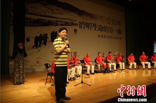 女主持为拍盲人纪录片花光积蓄 获崔永元盛赞