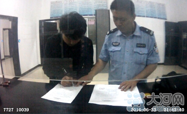 微信散布偷抢小孩谣言 造谣者被邓州警方拘留