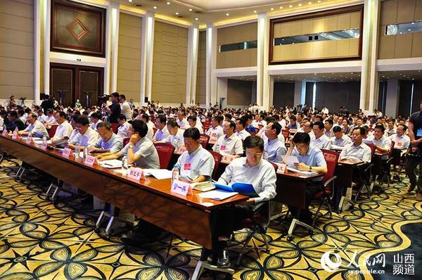 民营企业助推山西转型创新发展大会现场  刘欢摄