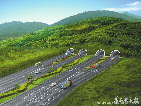 成都新机场高速龙泉山隧道采用单向双洞以实现客货分离，系四川首创（此图为原设计图四车道，后变更为五车道）。（省交通厅公路规划勘察设计研究院供图）