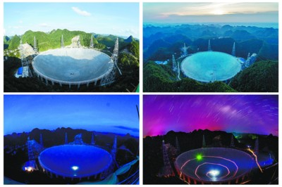 天眼望远镜看到的景象 281a6c6d-4a06-4cf9-a7e4-39743c90aab5_size39_w400_h266.jpg