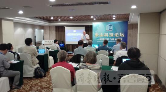 纳米能源材料与技术,纳米能源材料与技术就业前景