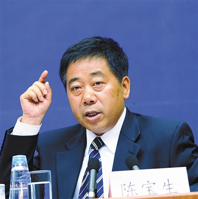 陈宝生