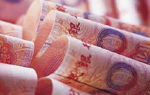 央行表态人民币汇率基本稳定