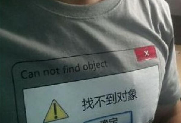 大学生作业,反思为啥没对象