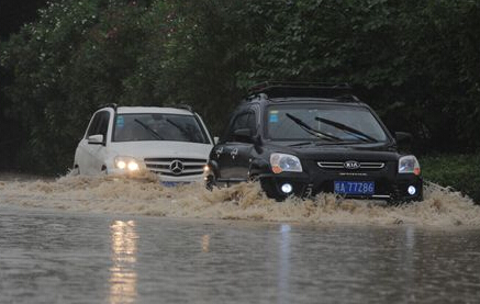 确保全市江河安澜社会平稳