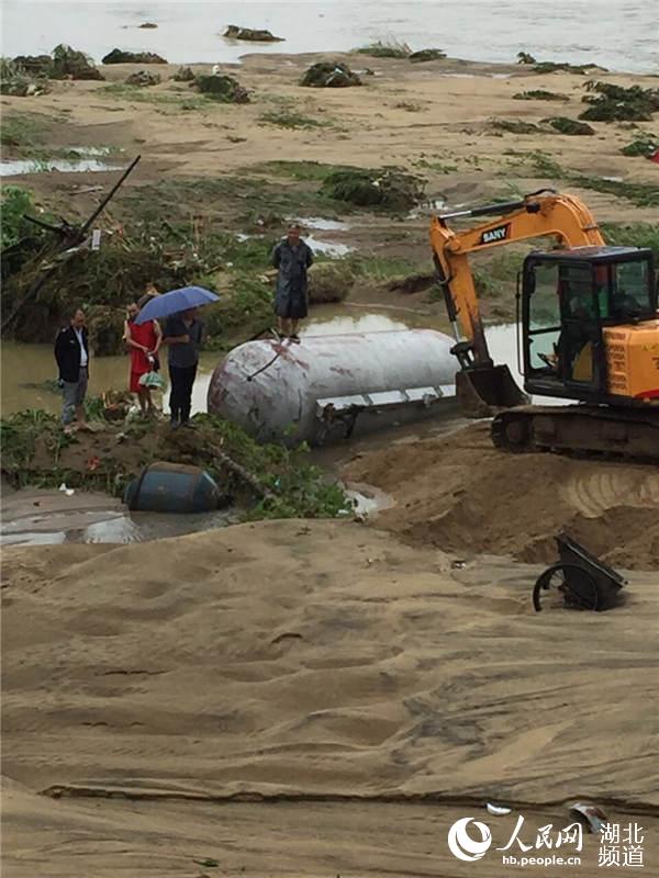 液化气罐被找到