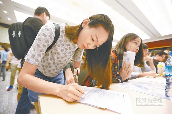 台湾导弹误射影响陆生赴台?申请人数6年来首