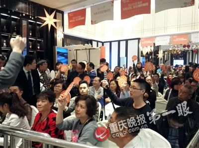 突围市场瓶颈，重庆金科签约回款双破70亿 携“匠心”巨著回归，战略转型开启