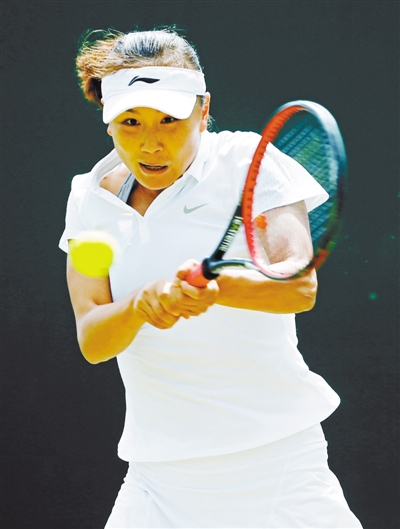 伤花战奥运不忘初心_凤凰资讯