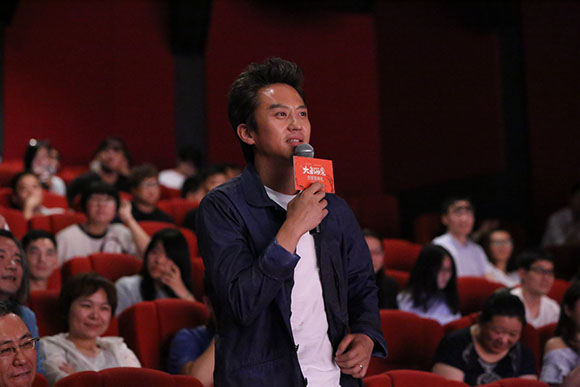 邓超感慨发言 片方供图