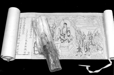 古籍御医(焦点关注)