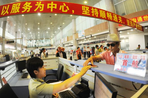 美媒：中国旅行社推广赴朝鲜旅游 赴朝旅游升温