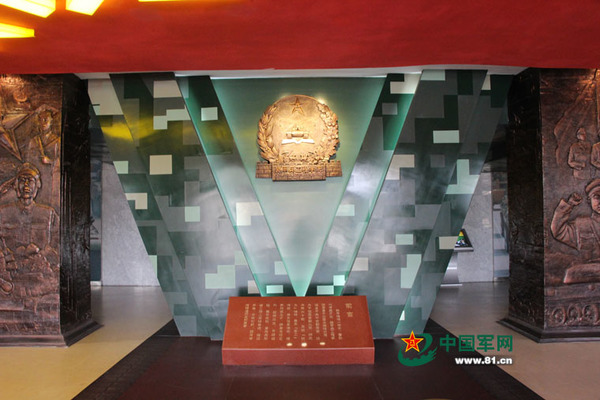 装甲兵工程学院院史馆内景。