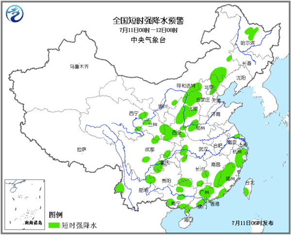 江苏到广西经过几个省 eff37854-3ff9-47f0-a635-ac2ad7552b58_size88_w600_h484.jpg