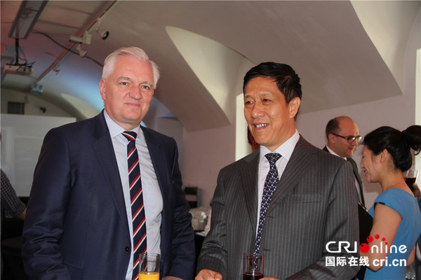 2016华为未来种子大学生项目颁奖仪式在华沙