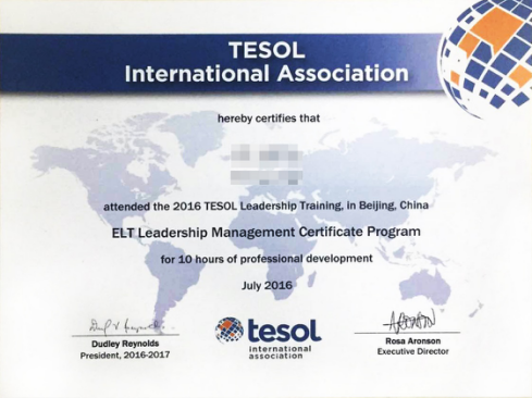 VIPKID获权威TESOL认证 领跑英语行业教学标