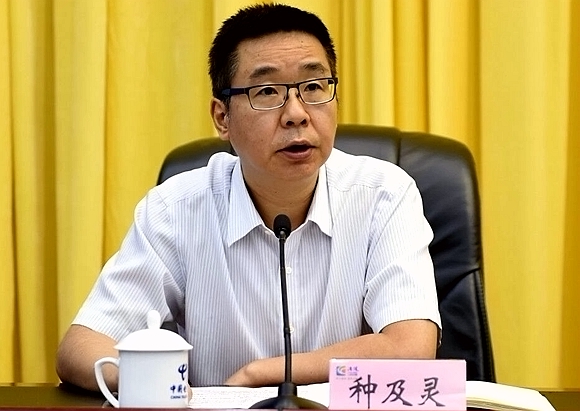 李洪义任重庆市涪陵区区委书记 种及灵提名为区长候选