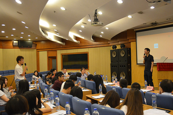 香港大学生对话上海互联网创业家活动在沪举