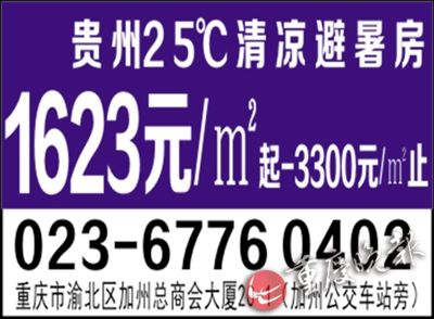 六盘水录音制作