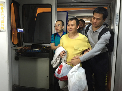 中国首次从“拉美”引渡嫌犯回国：潜逃18年涉逃税7亿