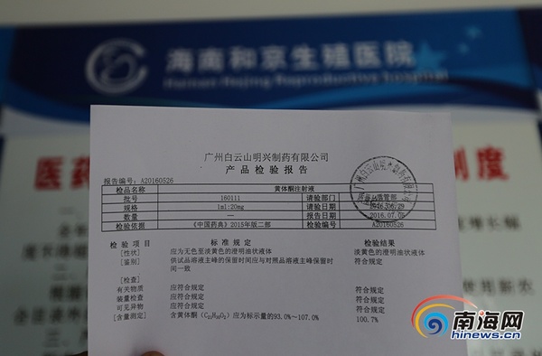 d77d7af3-6a06-4440-be99-2877ef86528f_size58_w600_h394.jpg