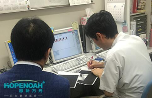 日本的喉镜有哪些海外医疗：让喉癌老公免手术保声带_https://www.jmylbn.com_新闻资讯_第1张