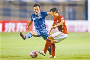 广州德比 富力逆转胜恒大_凤凰资讯