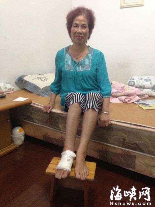 依姆鼓岭避暑被眼镜蛇咬伤 登山客送蛇药救命