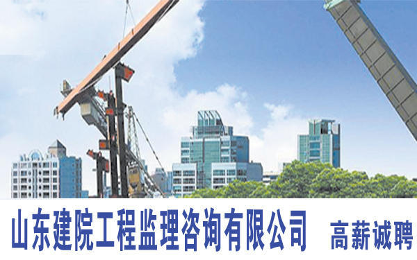 什么是人防工程项目 f4772da8-4893-496e-8b12-b23a626d3882_size48_w600_h375.jpg