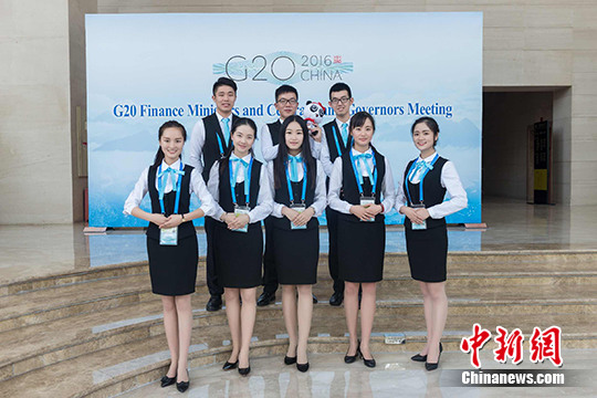 四川大学生志愿者服务G20财长和央行行长会议