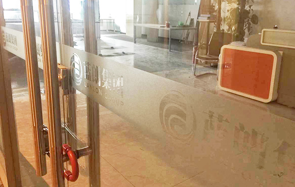 中国传媒大学学生称研修班变考前培训班,申硕