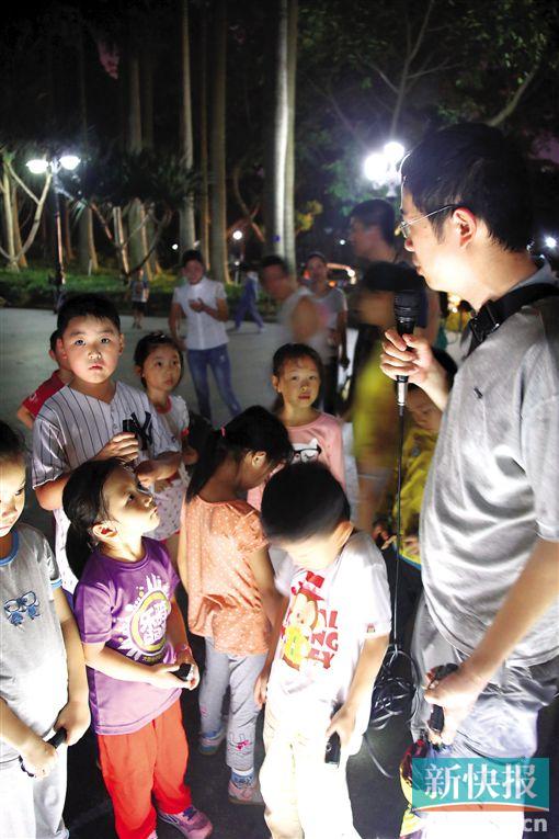 ■在大自然中,边考察边讲解。