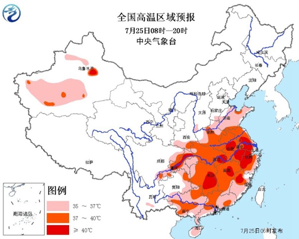 浙江省Gdp最高开发区_浙江省人均收入最高的3座城市, 都已超过10万元(2)