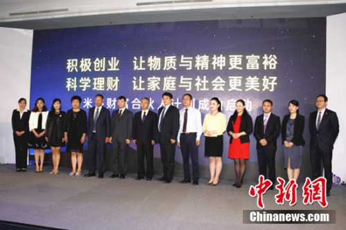 �����ϻ��˺�Ӱ