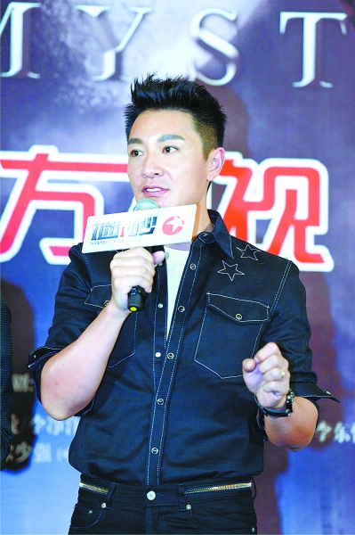 武汉伢李宗翰变身国产007