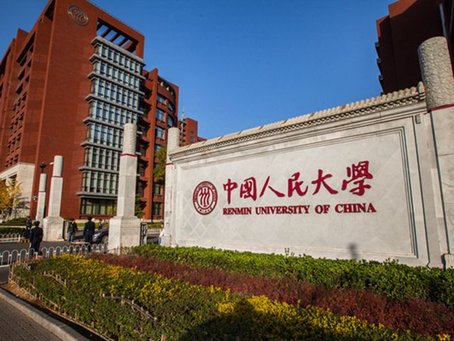 北京高校试点拆墙图片_WWW.66152.COM