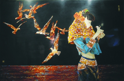 昼                       郑频