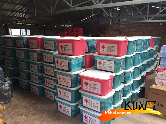 中国红十字基金会赈灾物资。 河北省红十字会供图
