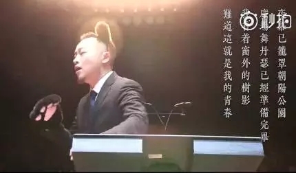 对了，龙哥奉劝你别听完歌，就任性地喊：