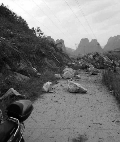 广西苍梧县发生5.4级地震