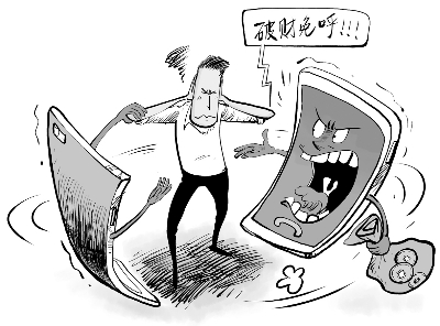 点击图片查看详情 免费呼死你电话轰炸机_呼死你怎么用