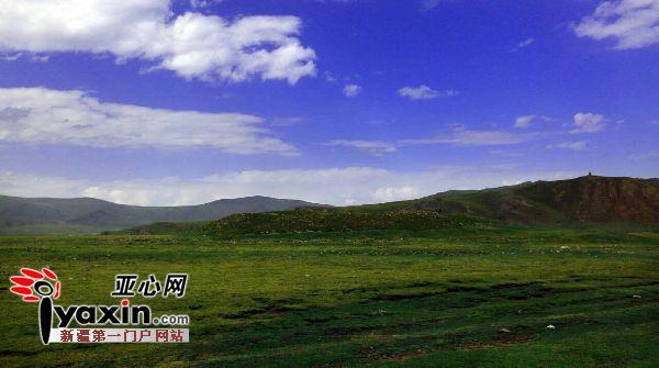 原来那热是太阳的意思。这里就是英雄土尔扈特人的故乡。