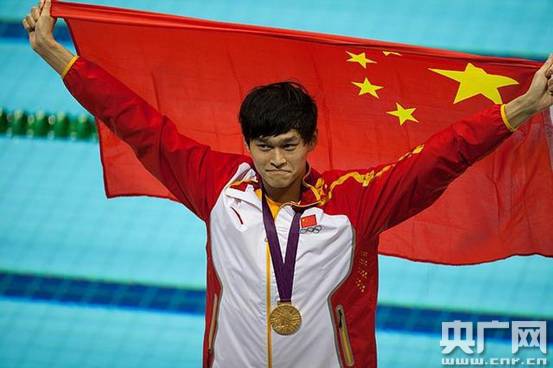 【聚焦里约】杜丽易思玲冲首金 孙杨再战朴泰桓