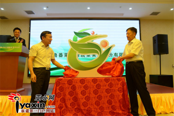 ͼΪ����֮Դ��˾LOGO������ʽ��