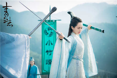 《青云志》重场七脉会武 陆雪琪张小凡斗法