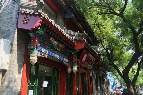 截至今日下午3时,涉事酒店仍正常营业,无拆除迹象。
