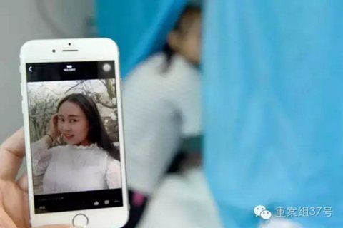 　　▲8月10日，四川省人民医院。女教师杨冬玲被烧伤前的照片。 图片来源/华西都市报